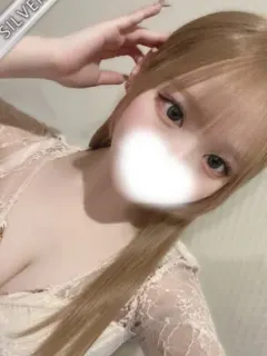 まり