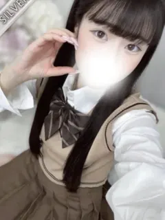 はんな