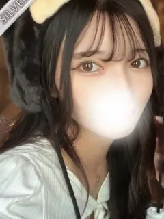 しずね