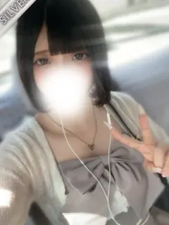 わか