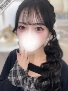 はつね