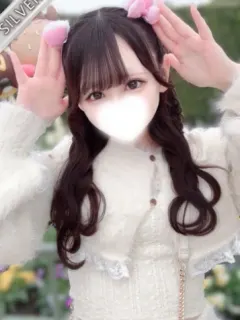 めろ