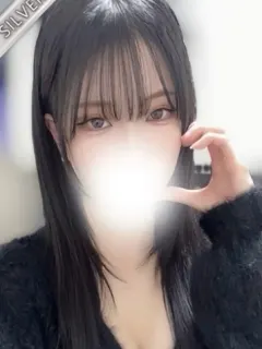 ひめる