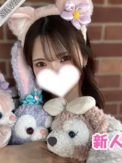 ひとみ