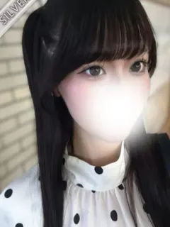 あむ