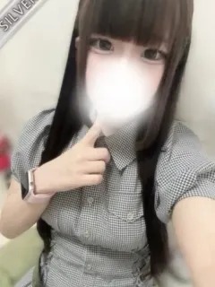 りみ