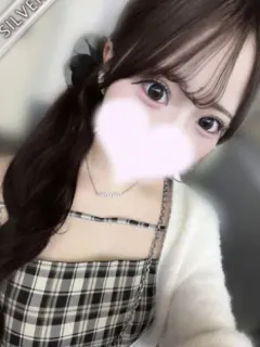 はるな