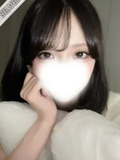 えま