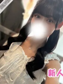 まこ