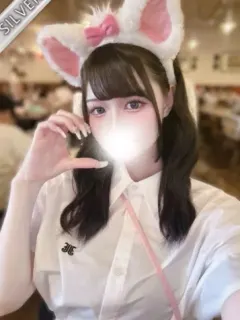 あいね