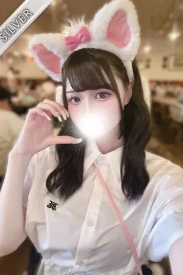 あいね(中野NAMEX SPA 初台・笹塚)の公式プロフィール写真