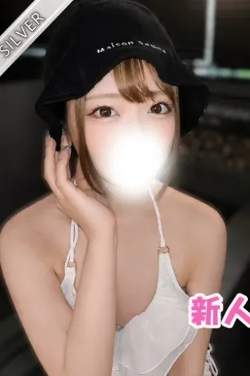 いぶ(中野NAMEX SPA 初台・笹塚)の公式プロフィール写真
