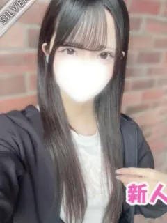 さく