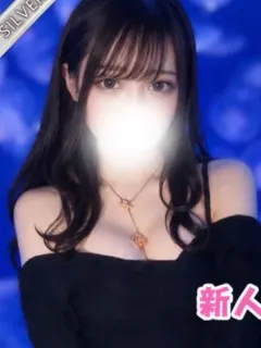 あも