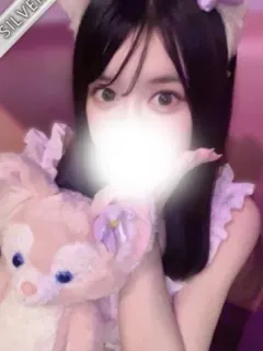 らむね