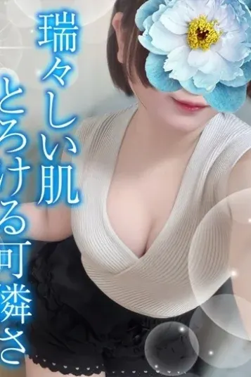 もえ(和いふらいん)の公式プロフィール写真