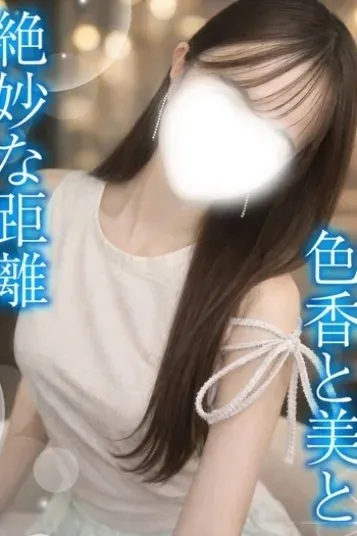むぎ(和いふらいん)の公式プロフィール写真