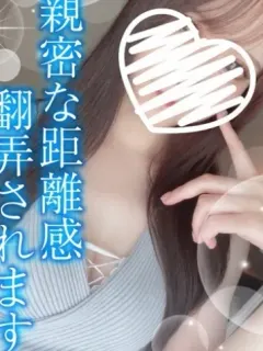みつり