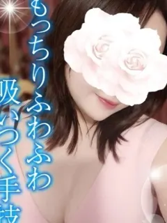 さや
