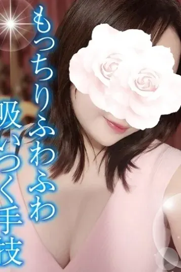 さや(和いふらいん)の公式プロフィール写真