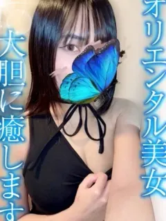 まき