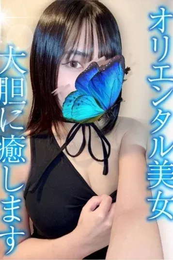 まき(和いふらいん)の公式プロフィール写真