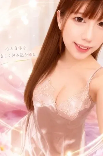 さくら(和いふらいん)の公式プロフィール写真