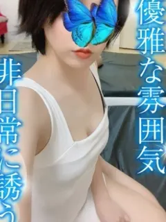 いつき