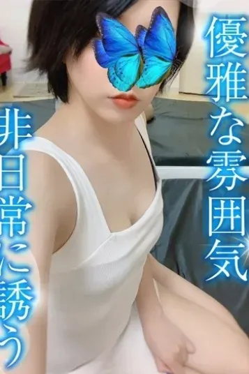 いつき(和いふらいん)の公式プロフィール写真