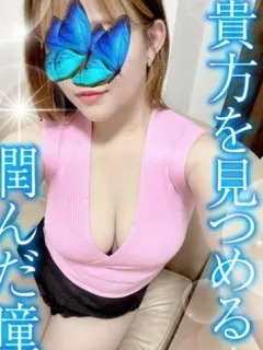 いろは