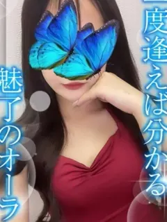 いるみ