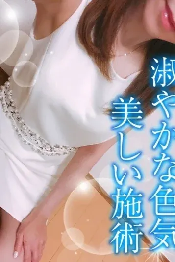 ことは(和いふらいん)の公式プロフィール写真