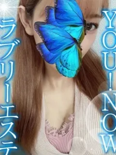 ゆの