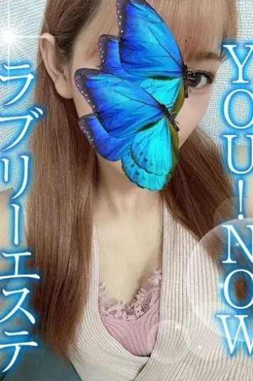 ゆの(和いふらいん)の公式プロフィール写真