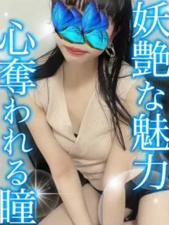 きみ