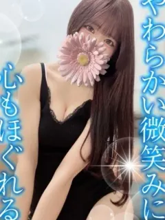 あも