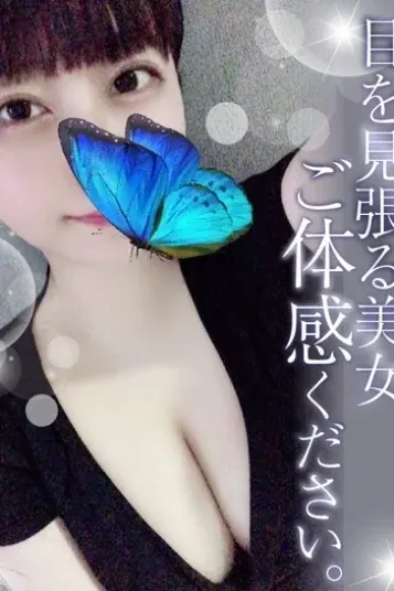 つぐみ(和いふらいん)の公式プロフィール写真