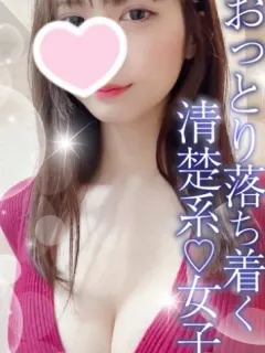 あんり