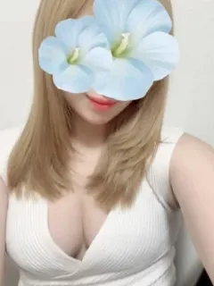 しほ