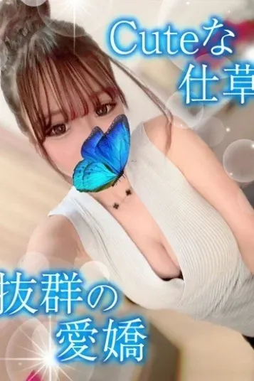 りい(和いふらいん)の公式プロフィール写真