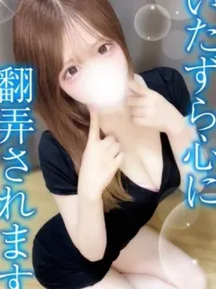かのん