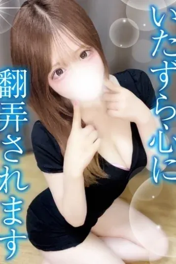 かのん(和いふらいん)の公式プロフィール写真