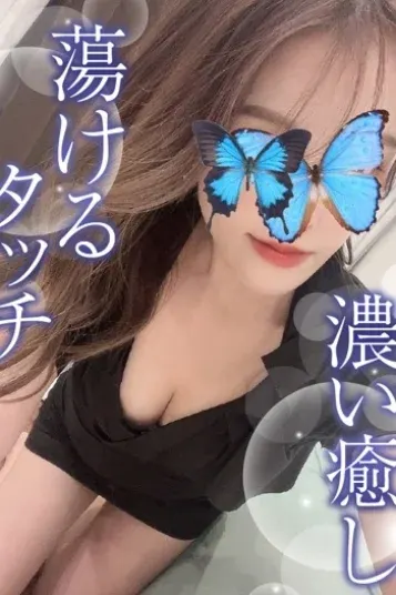 しずか(和いふらいん)の公式プロフィール写真