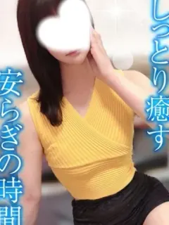 るい