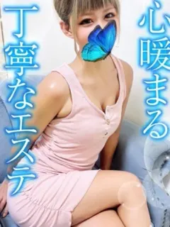 まりん