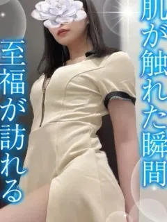 かんな