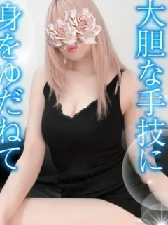 らら