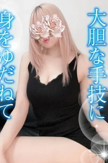 らら(和いふらいん)の公式プロフィール写真