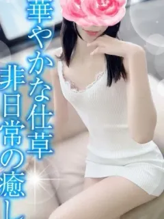 ゆりか