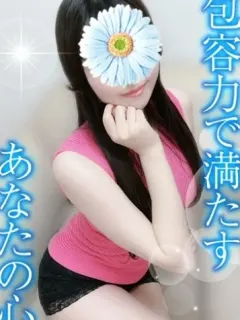 あきら